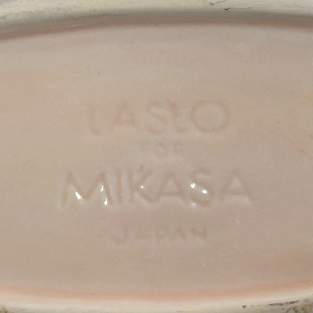 Mikasa beautiful vintage
